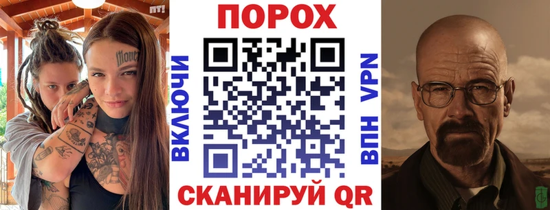 АМФЕТАМИН 98% наркота Андреаполь