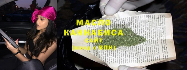 jwh Няндома