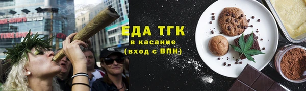 спайс Остров