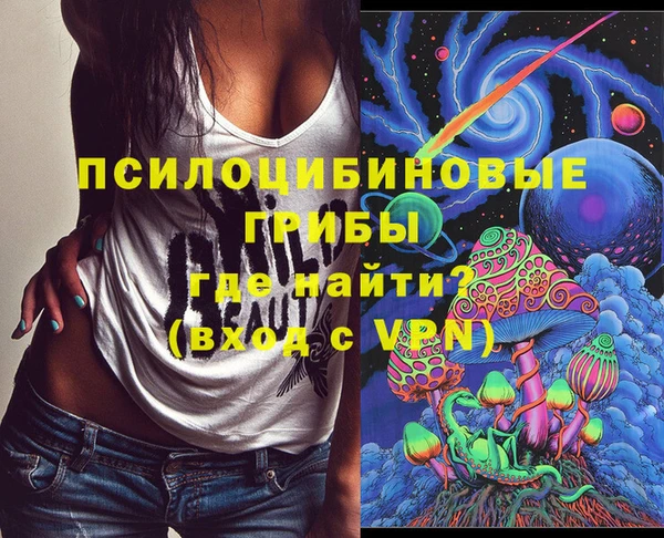 jwh Няндома