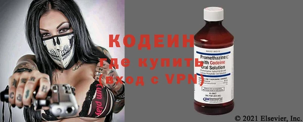 спайс Остров