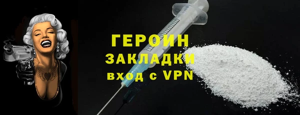 твердый Нягань