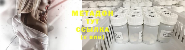 спайс Остров