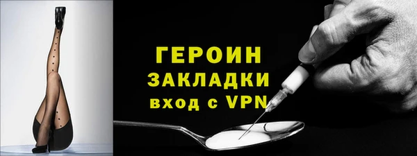 jwh Няндома