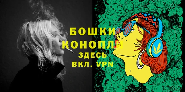 MESCALINE Нязепетровск
