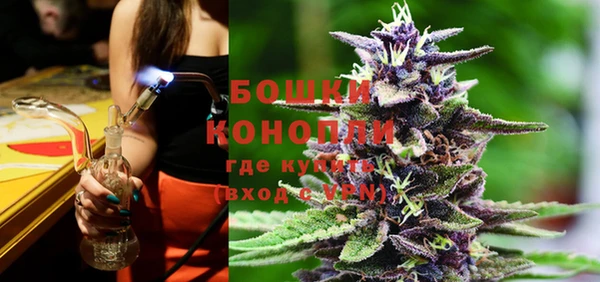 спайс Остров
