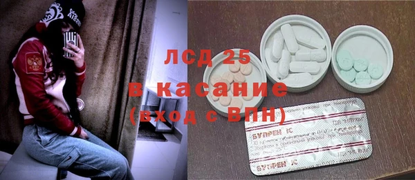 твердый Нягань