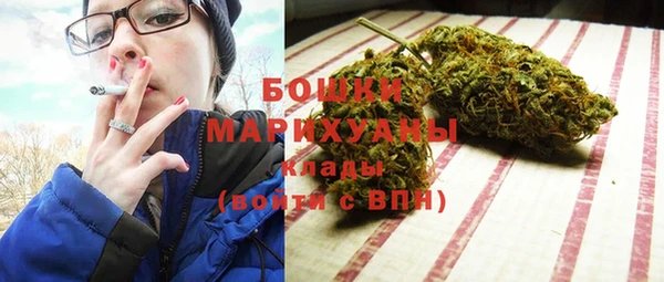 MESCALINE Нязепетровск