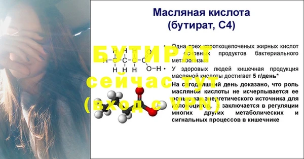 твердый Нягань