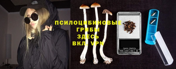 дурь Валуйки