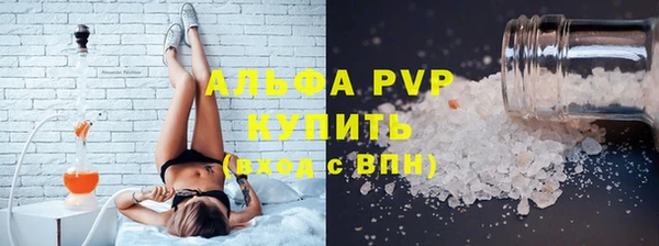 jwh Няндома