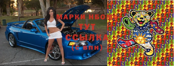 твердый Нягань