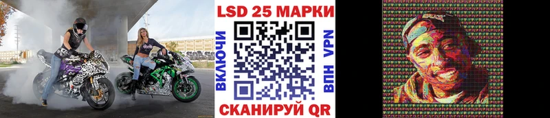 Марки NBOMe 1500мкг  цена наркотик  Андреаполь 