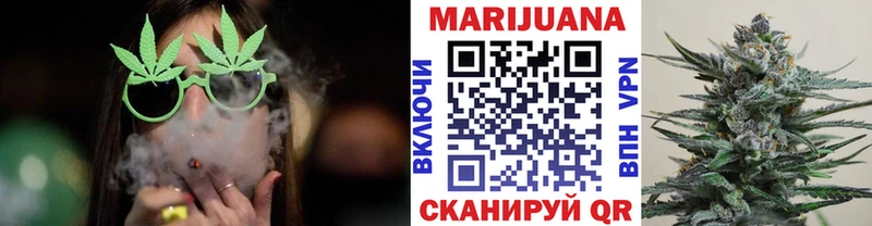 Конопля VHQ  Андреаполь 